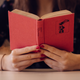 Your brain scans your surroundings about four times per second, even while you focus on something else like reading a book.